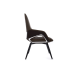 Стул для посетителя Aura-ST FK005-C | Аура-ST FK005-C (RV Desing)