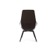 Стул для посетителя Aura-ST FK005-C | Аура-ST FK005-C (RV Desing)