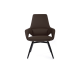 Стул для посетителя Aura-ST FK005-C | Аура-ST FK005-C (RV Desing)