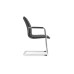Стул для посетителя Balance C2413-1 | Бэланс C2413-1 (RV Desing)