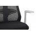 Кресло руководителя Gem 6230A-HS | Гем 6230A-HS (RV Desing) - ткань/сетка