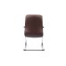 Стул для посетителя Pablo-CF C2216-1 | Пабло-CF C2216-1 (RV Desing)