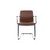 Стул для посетителя Plaza-SF FK004-C11 | Плаза-SF FK004-C11 (RV Desing)