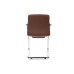 Стул для посетителя Plaza-SF FK004-C11 | Плаза-SF FK004-C11 (RV Desing)