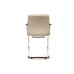 Стул для посетителя Plaza-SF FK004-C11 | Плаза-SF FK004-C11 (RV Desing)