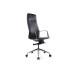 Кресло руководителя Plaza FK004-A13 | Плаза FK004-A13 (RV Desing)
