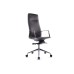 Кресло руководителя Plaza FK004-A13 | Плаза FK004-A13 (RV Desing)