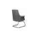 Стул для посетителя Verdi-SF D655C | Верди-СФ D655C (RV Desing)
