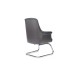 Стул для посетителя Verdi-SF D655C | Верди-СФ D655C (RV Desing)