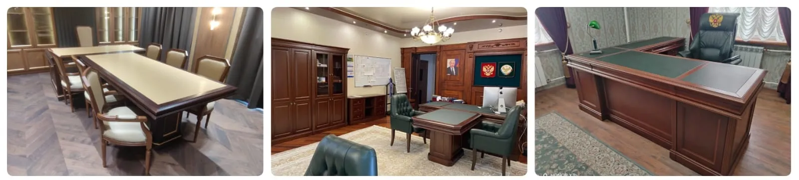 Производство кабинетов руководителя из массива