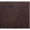 Темно-коричневый 