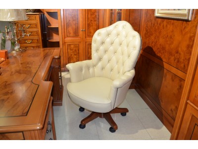 За счет чего можно увеличить высоту кресла руководителя