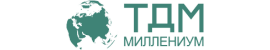 ТДМ МИЛЛЕНИУМ