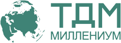 ТДМ МИЛЛЕНИУМ